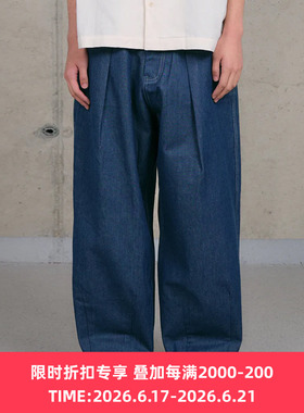 Story mfg LUSH JEANS 男女中性款有机棉锥形牛仔长裤