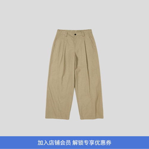PRIMEE休闲阔腿微锥长裤