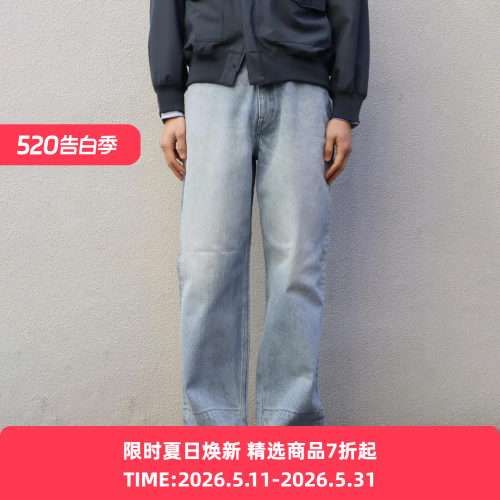 SOE Hand Me Down Regular Jeans 职人拼接水洗做旧牛仔裤