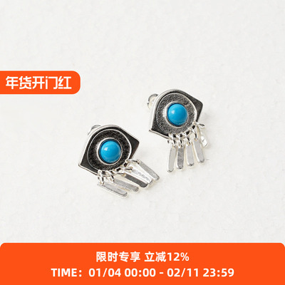 EnSage925银蓝眼睛耳钉