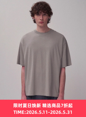 ATON FRESCA PLATE LOOSE FIT T-SHIRT印度厚实苏文棉宽松廓形T恤