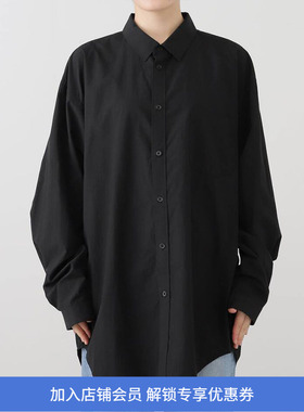 ATON SUVIN BROAD WASHED SHIRT 男女中性印度长绒棉水洗长袖衬衫