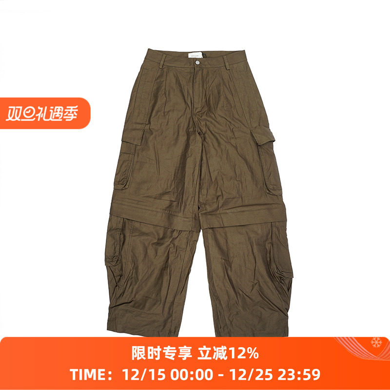 HOLZWEILER阔腿伞兵裤