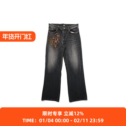 KHOKI Embroidered design denim pant 手工刺绣牛仔阔腿裤
