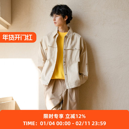 PRIMEE Colorfast Denim Trucker Jacket 廓形水洗牛仔夹克外套