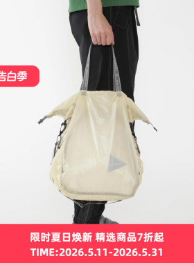 and wander sil tote bag 耐磨防撕裂防水超轻量手提斜跨托特包