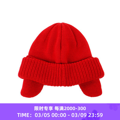 KIJIMA TAKAYUKI MERINO WOOL EAR WATCH 美利奴羊毛护耳针织冷帽