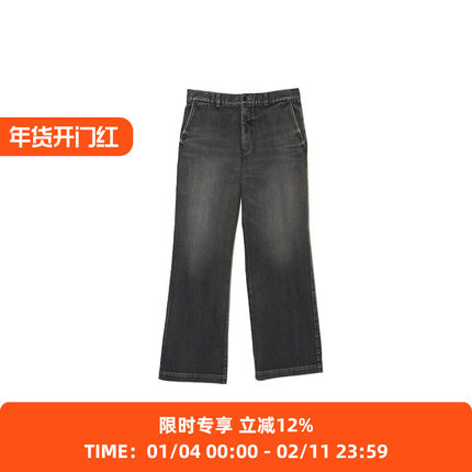 N.HOOLYWOOD PANTS 立体剪裁水洗牛仔裤