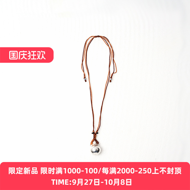 EnSage925银双耳酒壶项链