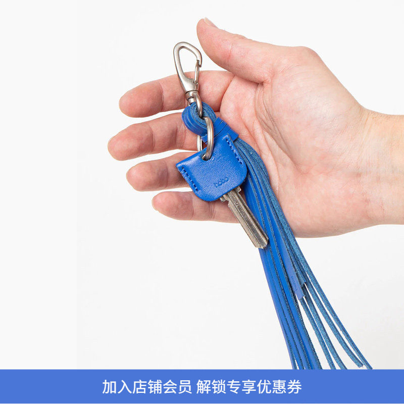 hobo KEY RING COW LEATHER 天然植鞣革牛皮流苏钥匙扣皮具挂件