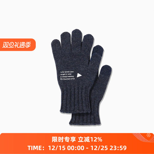 and wander wool knit glove 户外运动羊毛针织手套