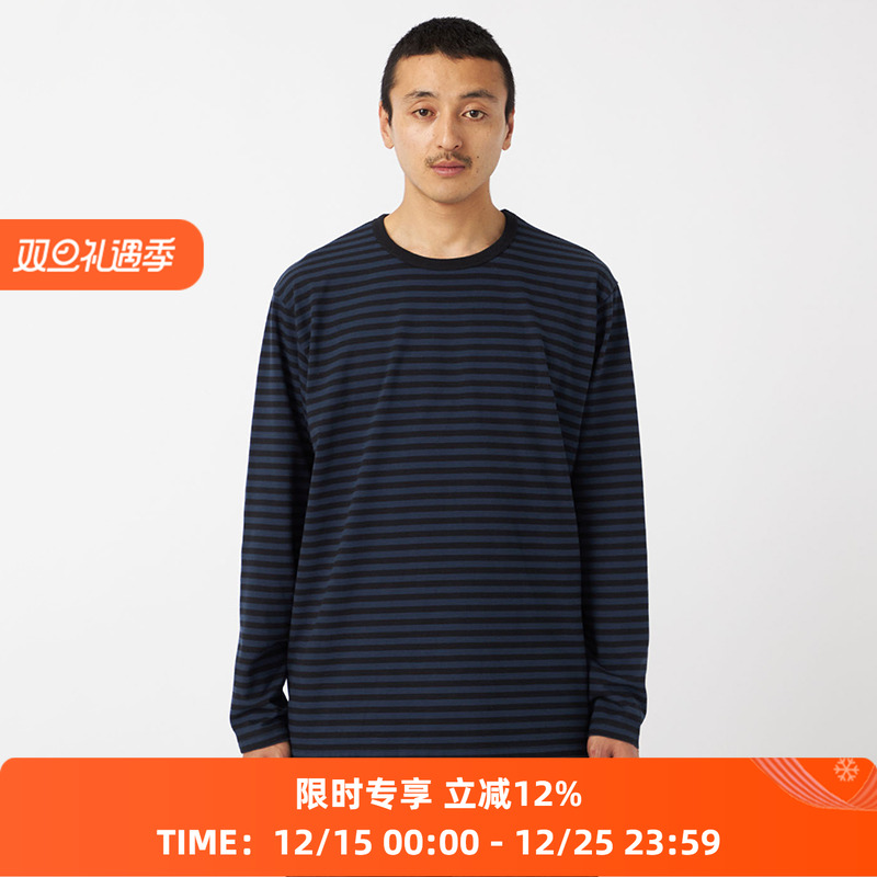 nanamica COOLMAX Stripe Jersey L/S 男女款透气干爽条纹长袖T恤
