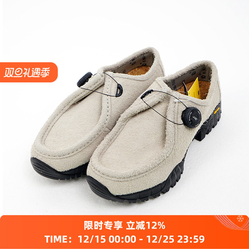 pg KNOCK2 KTX SHAGGY SUEDE 男女机能性系带Vibram底翻毛皮鞋