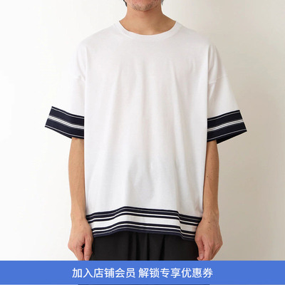 White Mountaineering 白山 RANDAM STRIPE T-SHIRT不规则条纹T恤