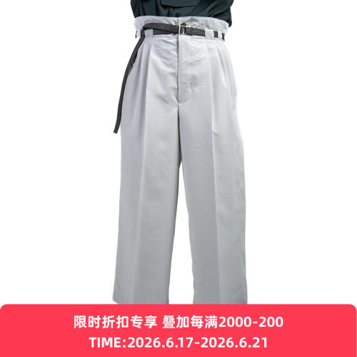 Irenisa立体剪裁阔腿裤