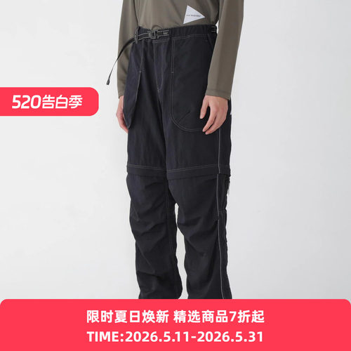 and wander Ny 塔夫绸尼龙空立体剪裁机能性长裤 可脱卸变短裤