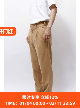 KURO ONE TUCK TAPERED TROUSER 毛呢9分裤