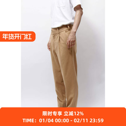 KURO ONE TUCK TAPERED TROUSER 毛呢9分裤