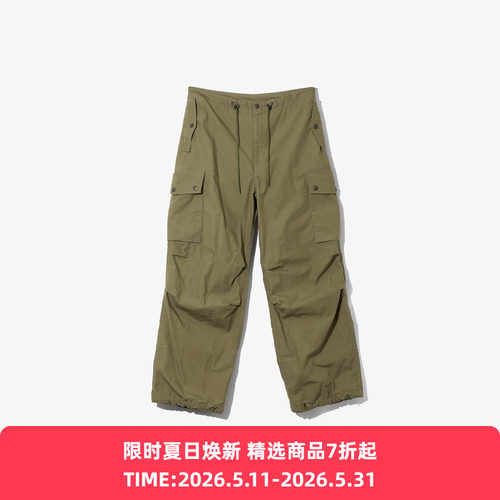 Needles Field Pant - Cotton Ripstop 军事风工装裤
