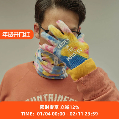 Mountain Research Tie Dye Gloves 美利奴羊毛扎染手套 分指手套