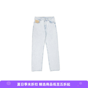Drole De Monsieur Le Jean Délavé 法式复古水洗牛仔裤