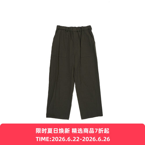 YOKO SAKAMOTO UTILITY EASY PANTS 军事风宽松工装裤
