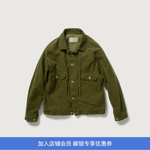 INNAT TYPE-2 TRUCKER JACKET 男女款天然染色灯芯绒工装夹克外套