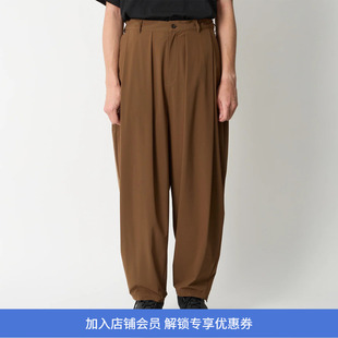 White Mountaineering 白山 8 TUCK WIDE TAPERED 宽松锥形长裤