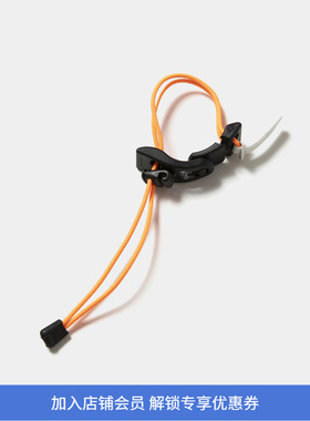 meanswhile Bungee Cord Holder 多功能扎带束裤带
