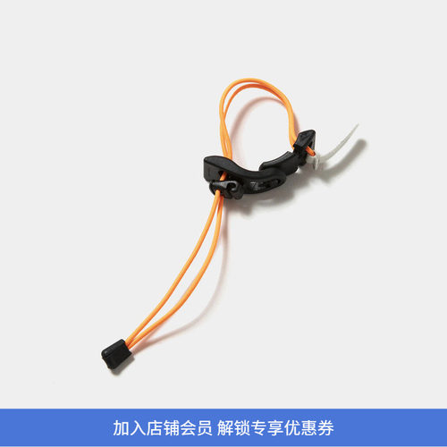 meanswhile Bungee Cord Holder 多功能扎带束裤带