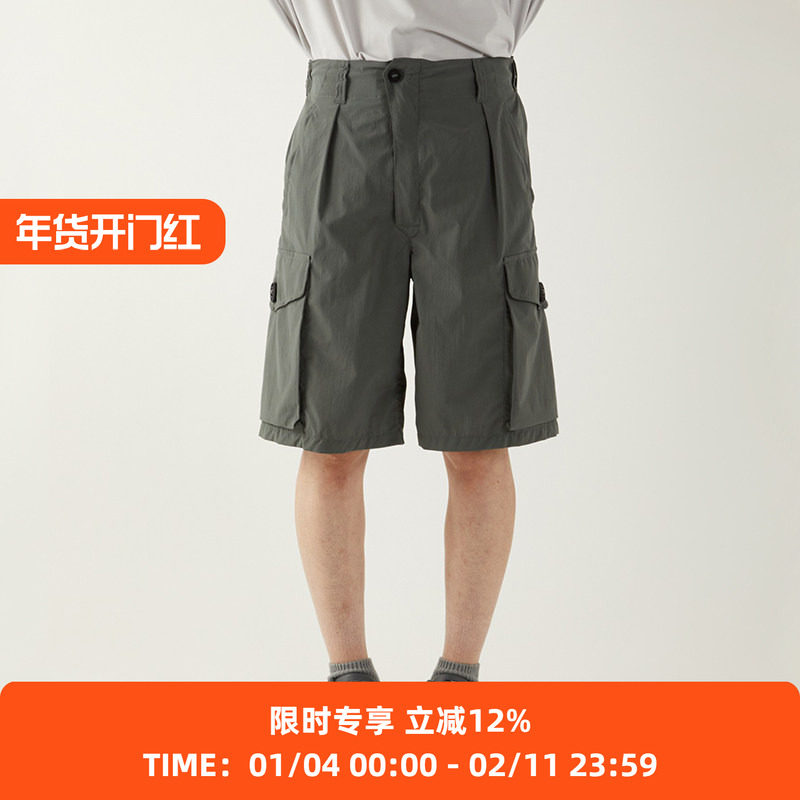 N.HOOLYWOOD HALF PANTS 军事风支线机能性面料复古工装短裤,男装,短裤,淘宝优惠券,粉丝福利购,淘宝优惠卷