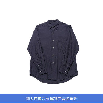 KAPTAIN SUNSHINE Regular Collared 超高支棉丝绸混纺府绸衬衫
