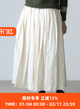 YAECA tuck skirt women's 高密度棉天然染色女式半身裙