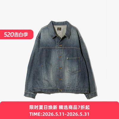 Needles Darts Bottom Jean - 12oz Denim 水洗做旧加工牛仔夹克