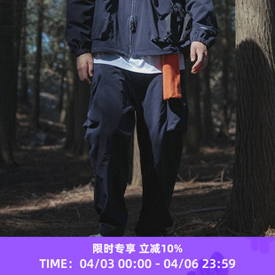 男女款 WHEELS and WIND 伸缩性机能运动休闲长裤