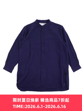 YAECA Stand Collar Shirt 女装天然草木染府绸长款立领衬衫