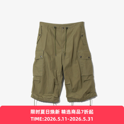 Needles Field Short - Cotton Ripstop 军事风工装短裤