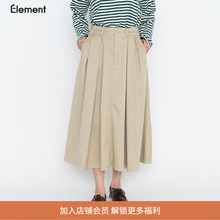 nanamica Chino Skirt 女装休闲纯色工装半身裙