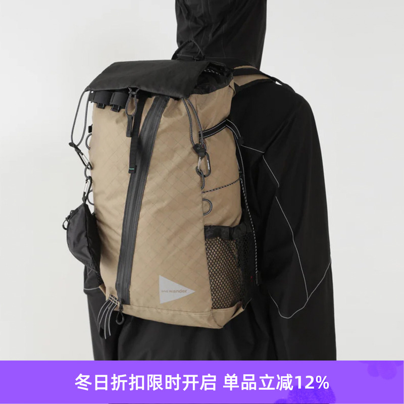 and wander ECOPAK高科技环保尼龙户外防水轻量双肩包30L