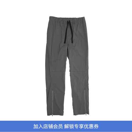 SOE下摆拉链轻量型休闲长裤