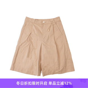 INSULAiRE 岛民 宝螺百慕大天然海螺装饰短裤 宽松休闲男短裤