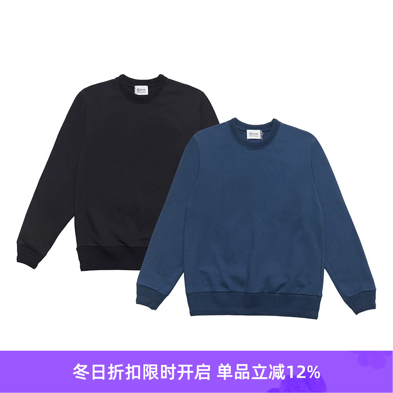 KUON Sashiko Sweatshirt 日本职人手缝刺子蓝染圆领卫衣