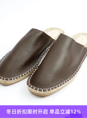 Hender Scheme  jute mule grain 日本职人制牛皮亚麻编织拖鞋
