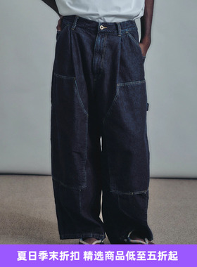 is-ness Double-Knee Balloon Painter Pants 宽松阔腿气球工装裤