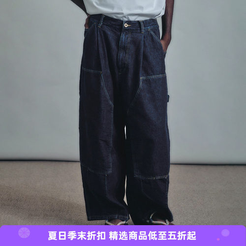is-ness Double-Knee Balloon Painter Pants 宽松阔腿气球工装裤