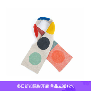 GORDON Scarf Small Spot 羊羔毛彩色圆点围巾 Multicolour