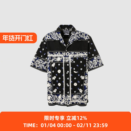 NOMA DYG Hand Embroidery Shirt 职人手工刺绣短袖衬衫