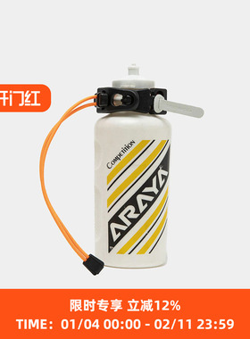 meanswhile Bungee Cord Holder 多功能扎带束裤带