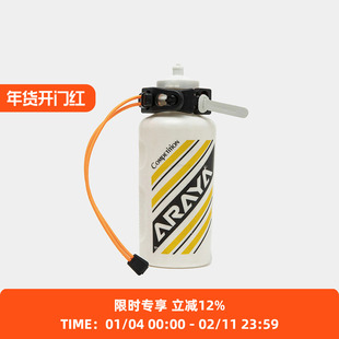 meanswhile Bungee Cord Holder 多功能扎带束裤带