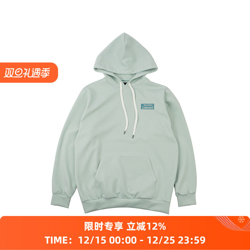 日本时尚运动品牌联名快干卫衣